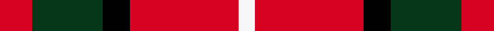 sett