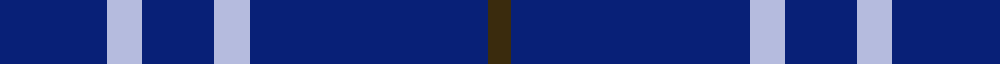Oman RAF, Sultanate of (Military) sett