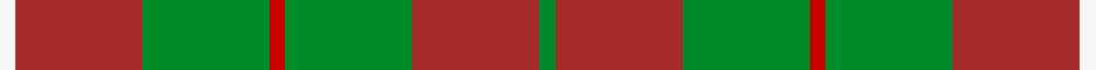 sett