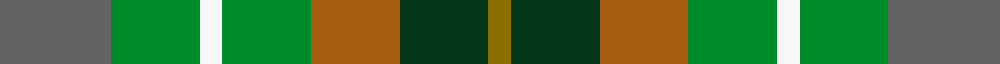 Sett
