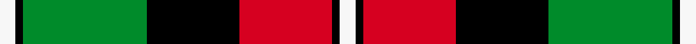 sett