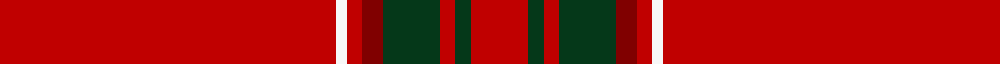sett