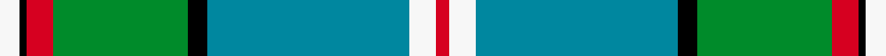 sett