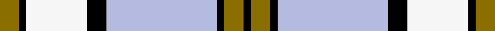 sett