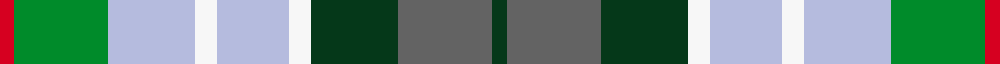 sett
