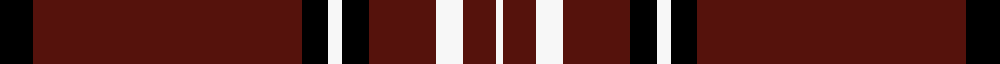 sett