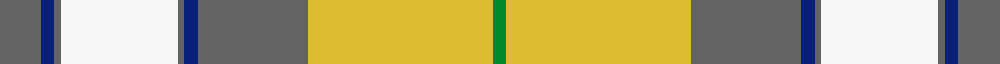 Rutlin (Personal) sett