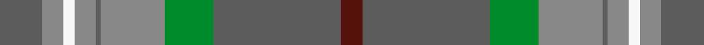 sett