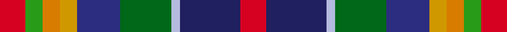 sett