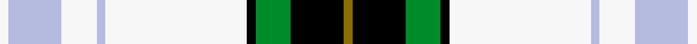 sett